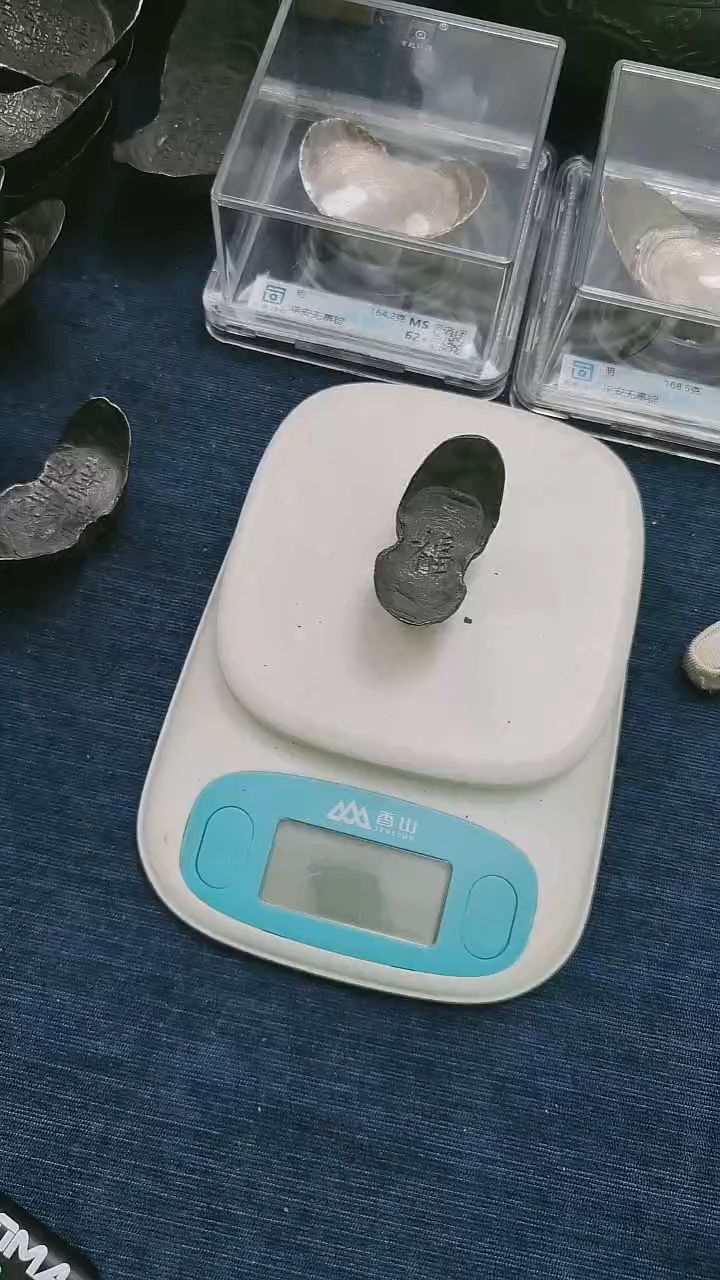 金属垚*艺术品 福二两