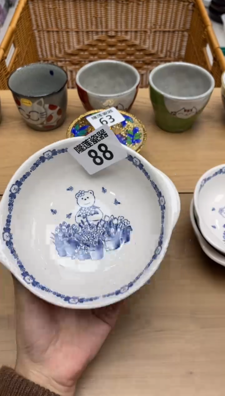 瓷片隆莲全球选好物精选