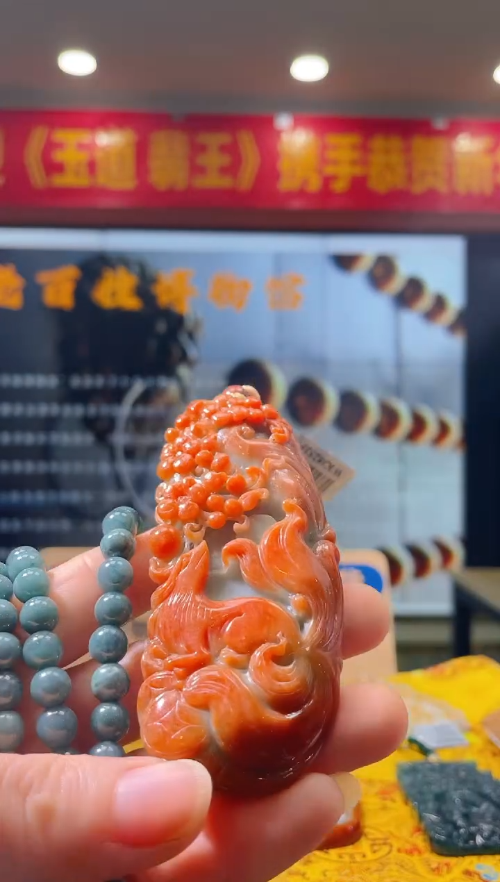 【闪购商品】定制翡翠未镶嵌ZY25021658