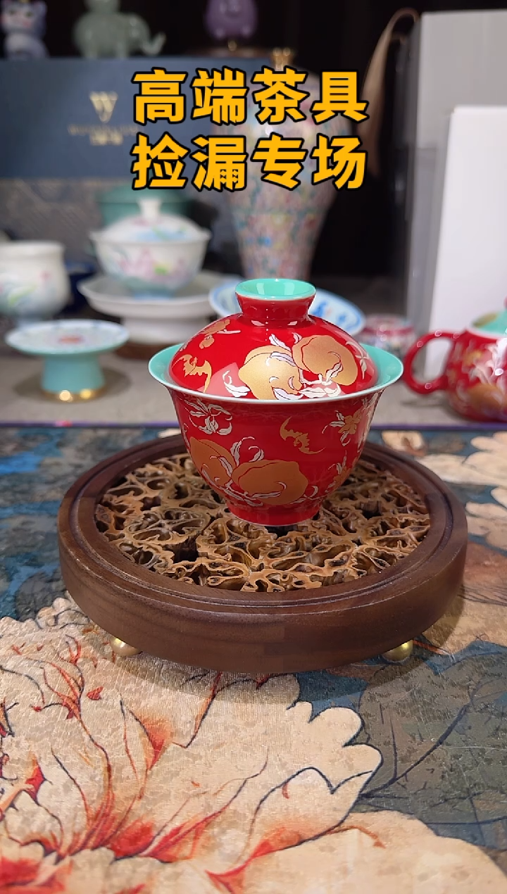 瓷茶屿山岚专用链接@@@@ 