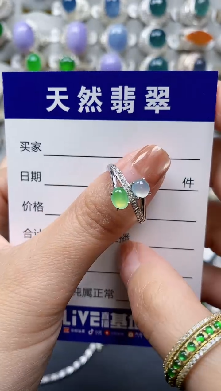 【闪购商品】翡翠戒指银S925镶嵌0297