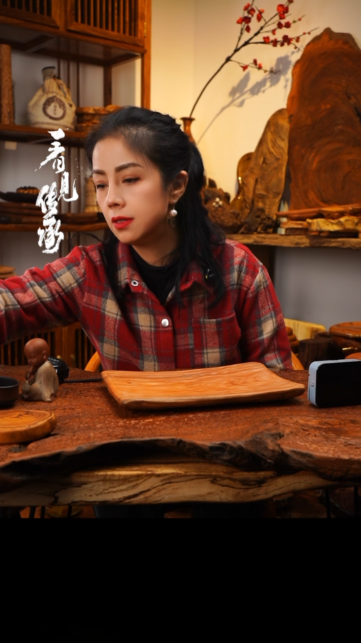 【闪购商品】木木艺537jjjjjjjjjjjj