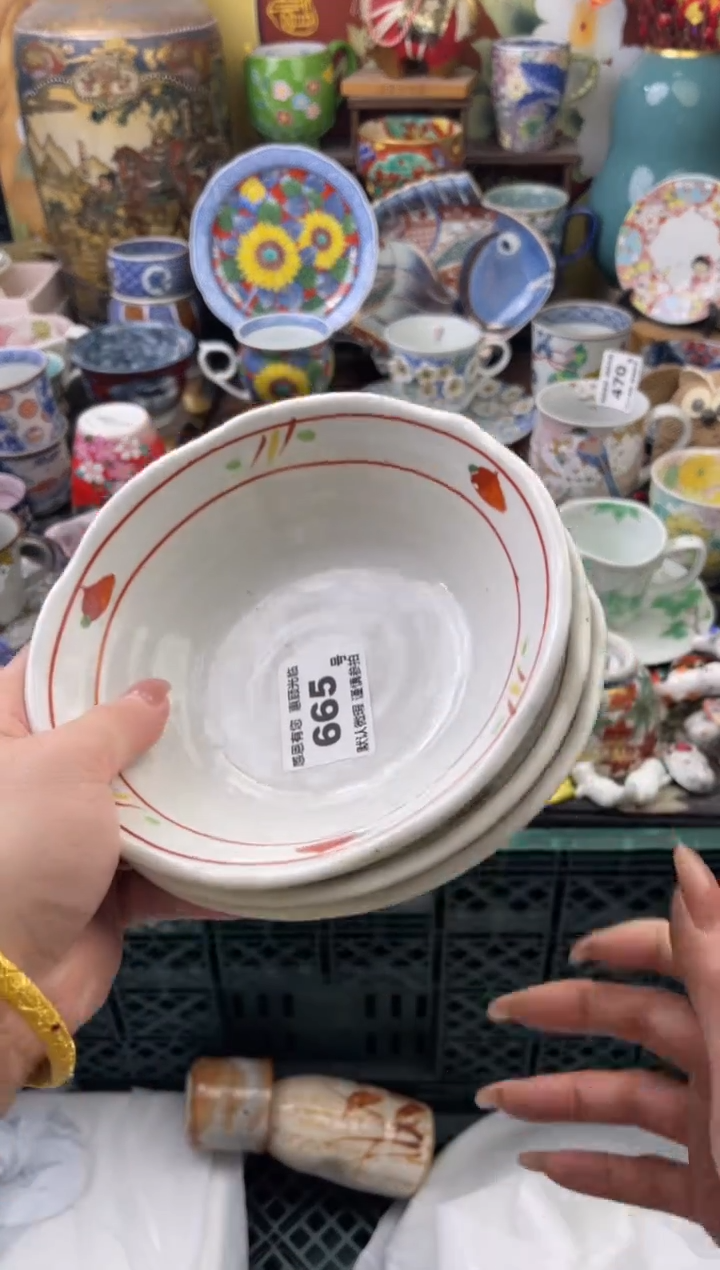 瓷片黑****^665号六六工艺品瓷器