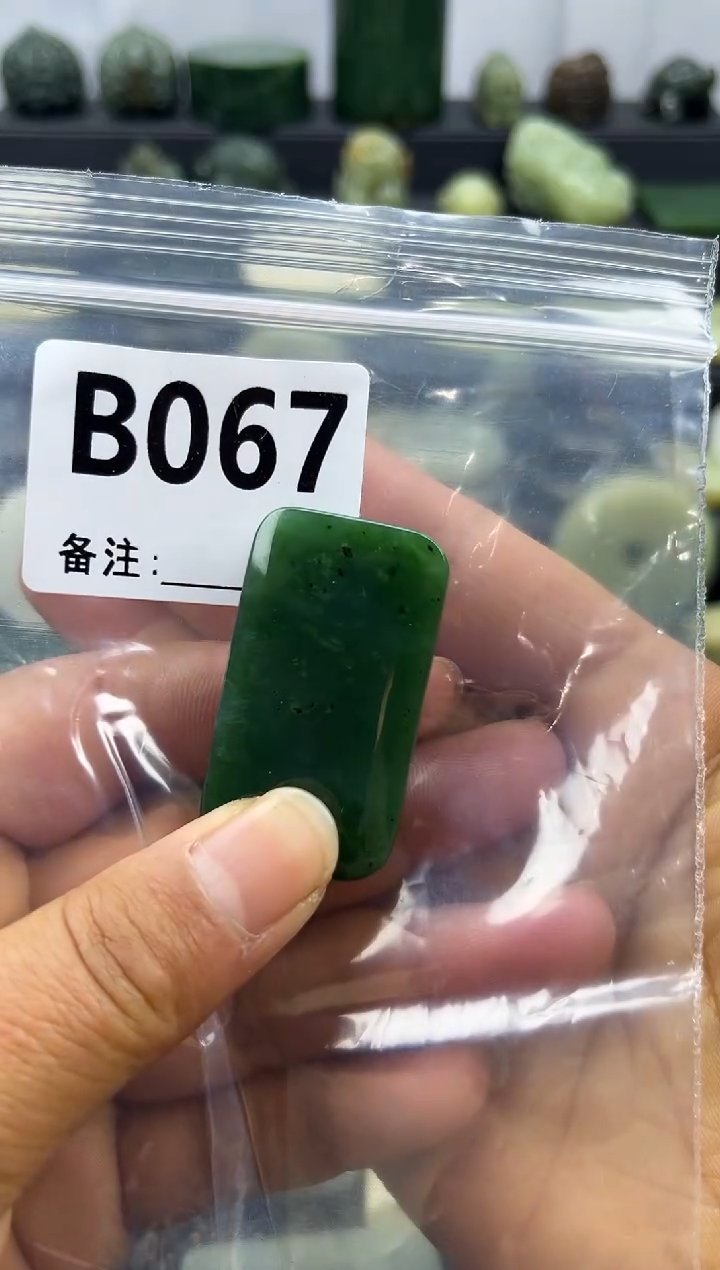 未镶嵌和田玉珠宝半成品无事牌