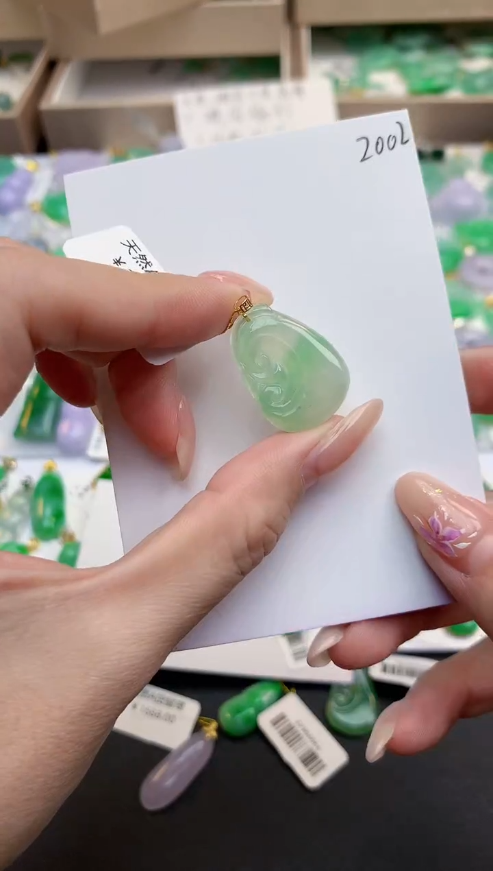 颈饰18K金镶嵌翡翠天然缅甸A货翡翠