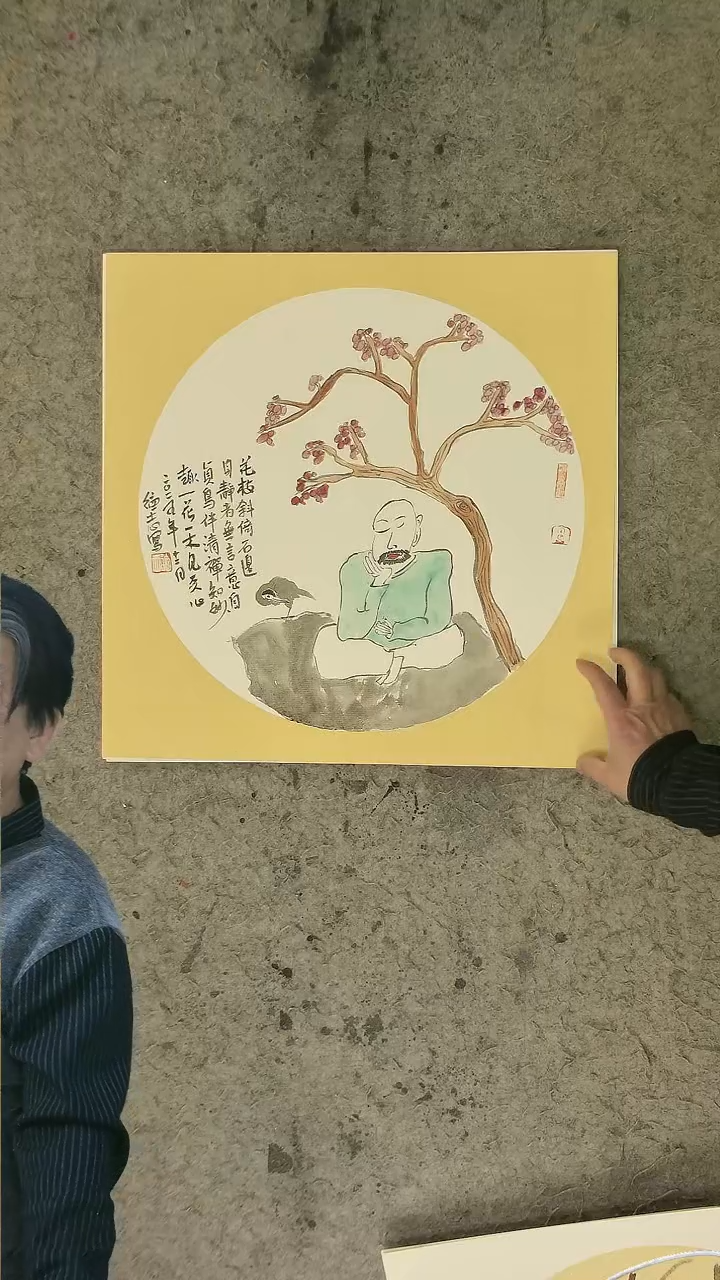 国画温德志老师 国画 禅意小品  50*50cm  卡纸