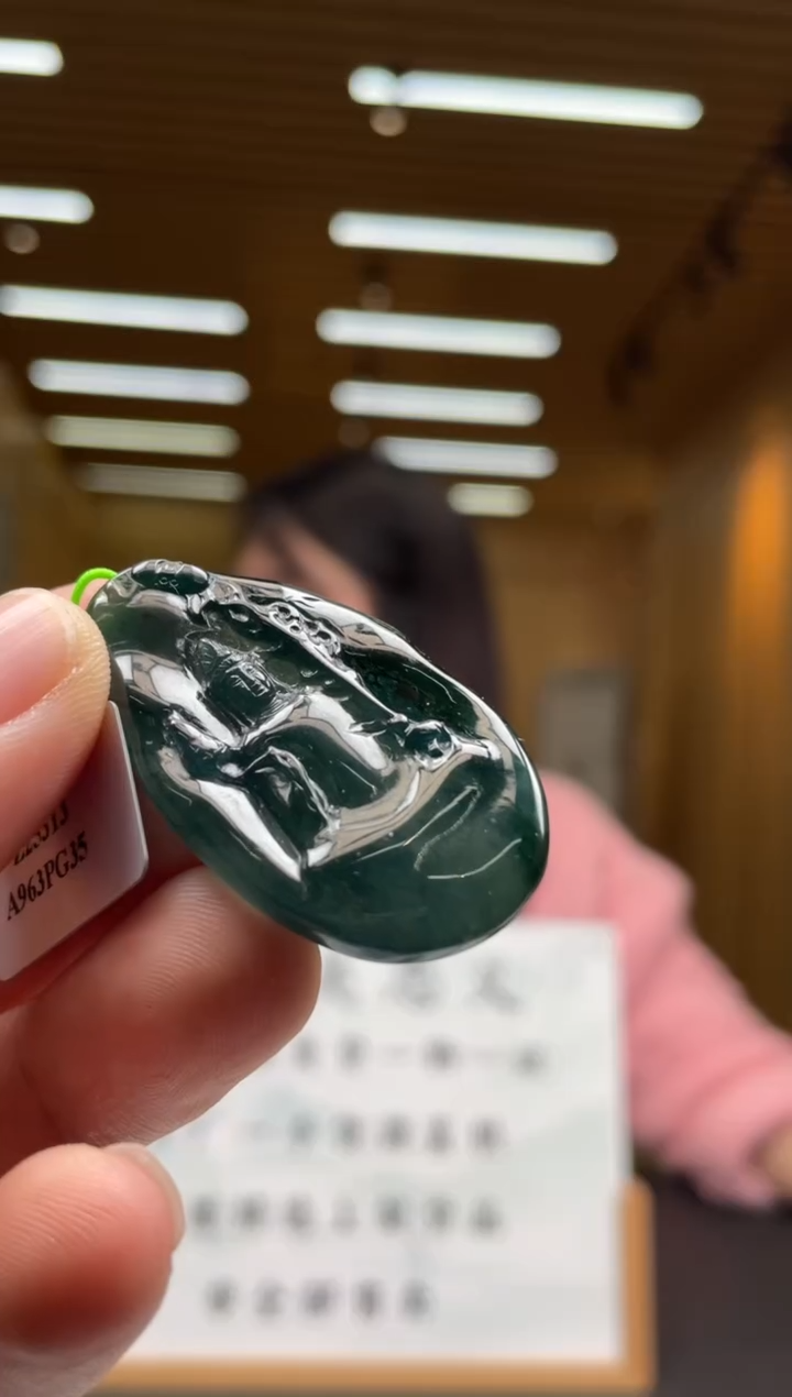 【闪购商品】定制翡翠未镶嵌********557