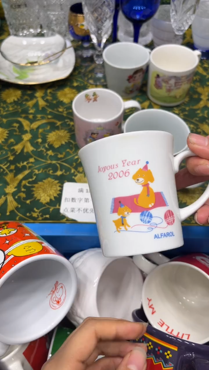 瓷片浮**m9246默认微瑕