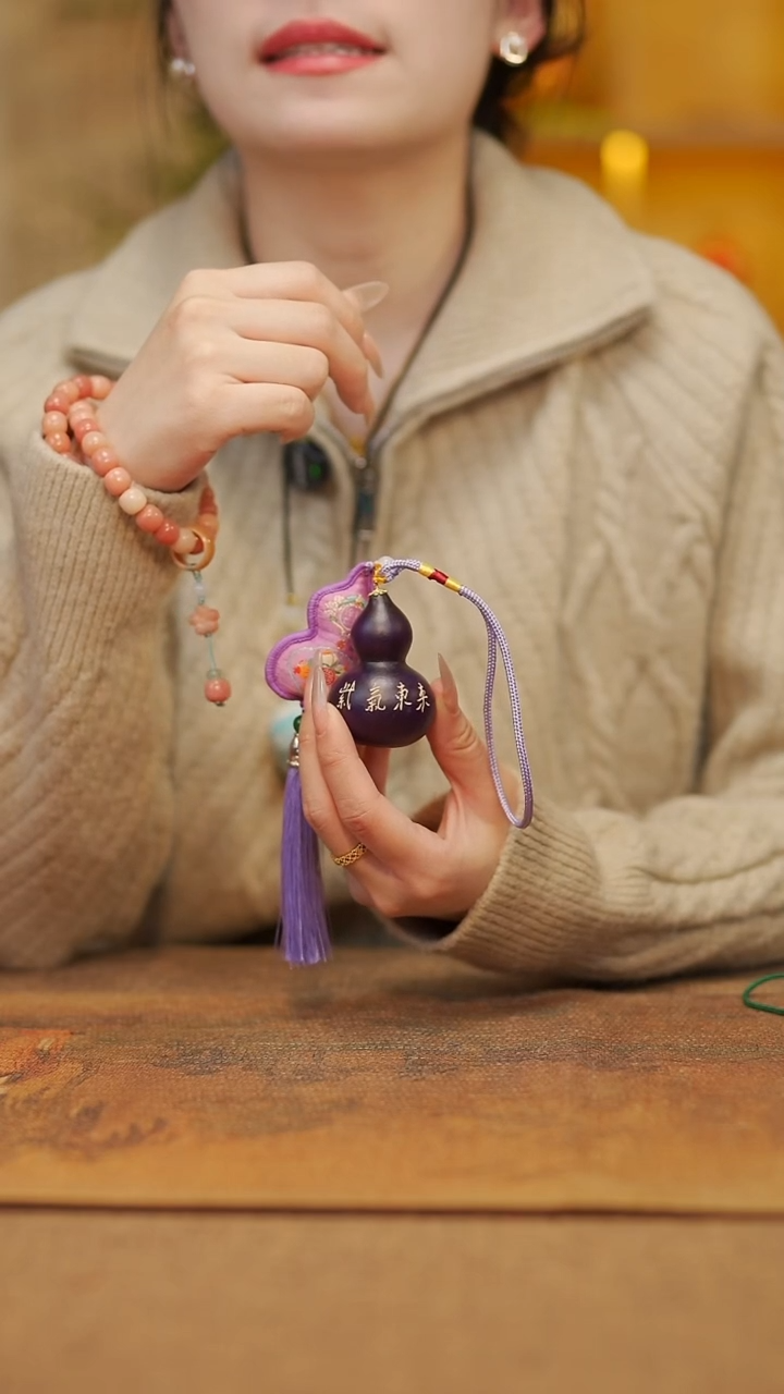 【闪购商品】13宴禾堂天然漆艺小葫芦--58