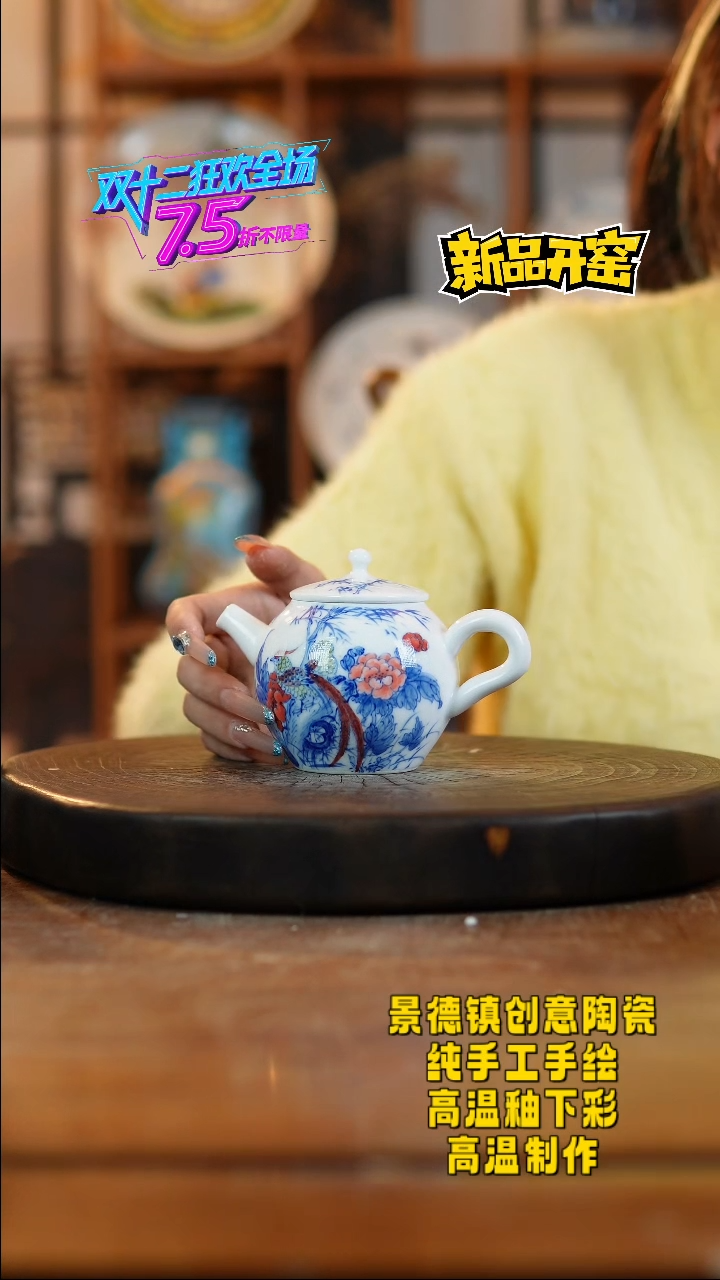 其他陶327老陶泥瓷器