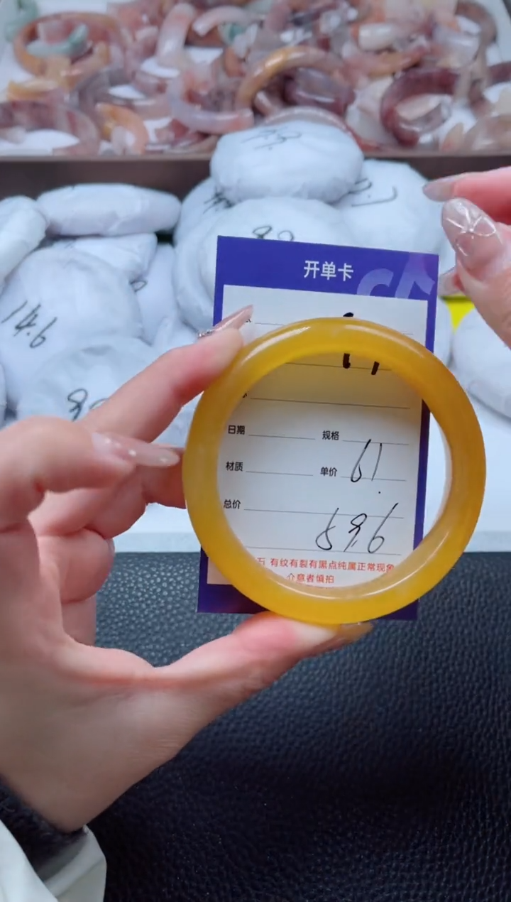 【闪购商品】石英质玉手镯未镶嵌97-61