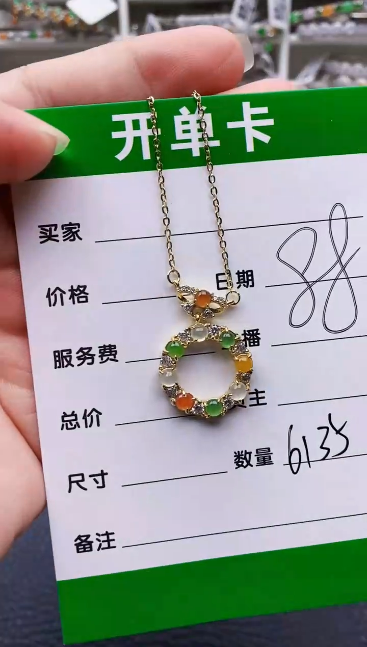 翡翠戒指银S925镶嵌6135