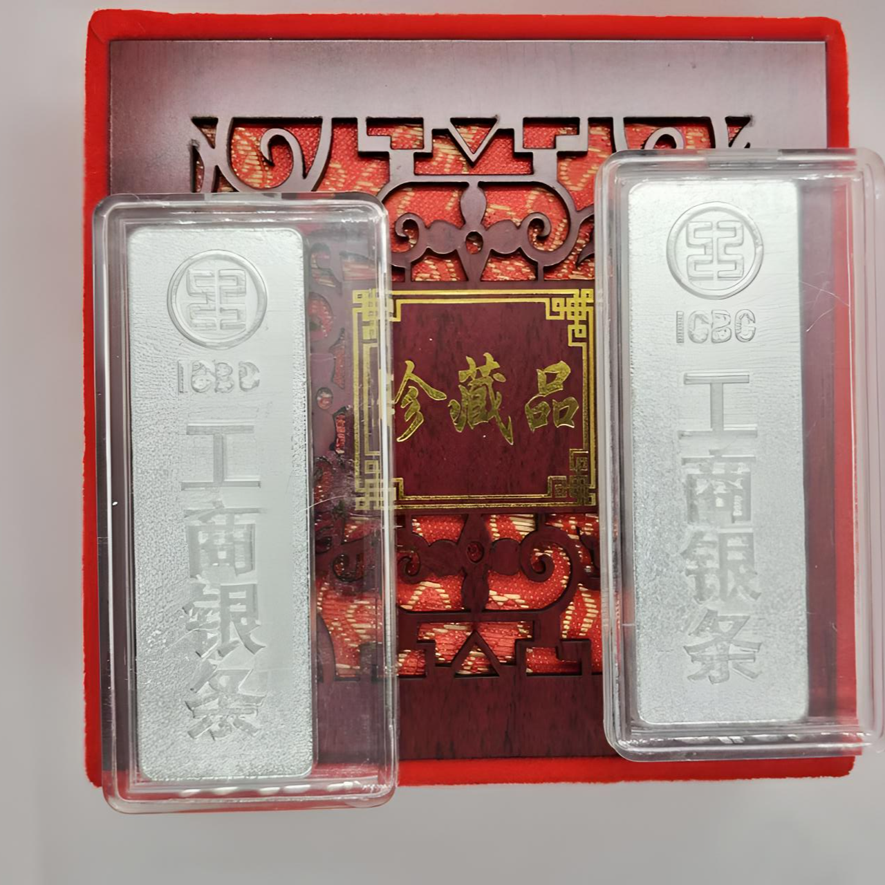 【开业福利】30g工商条实心乔迁居家装饰摆件送礼佳品工艺品摆件