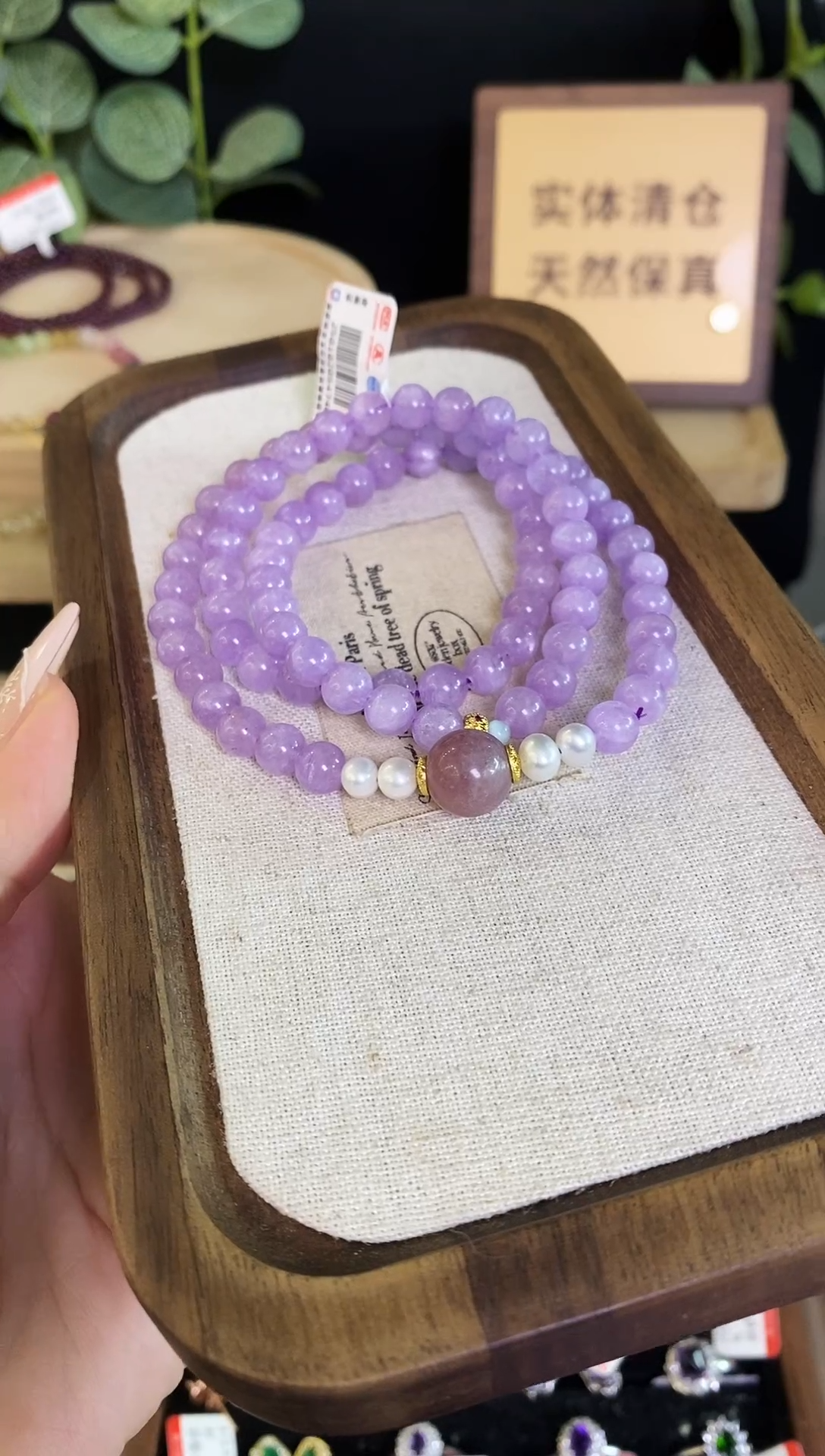 【闪购商品】水晶手链未镶嵌手串