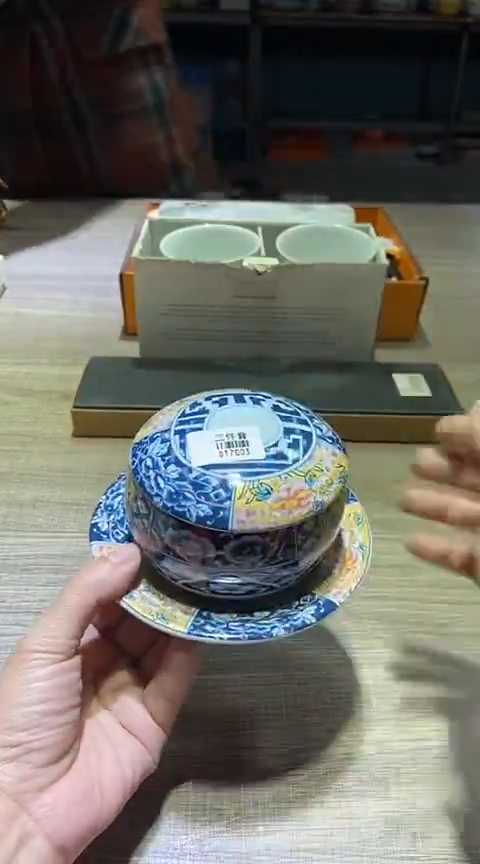 【闪购商品】瓷片1111111111111@@1