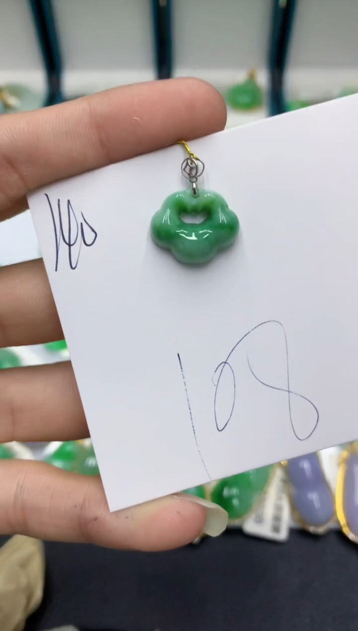 【闪购商品】翡翠颈饰18K金镶嵌翡翠