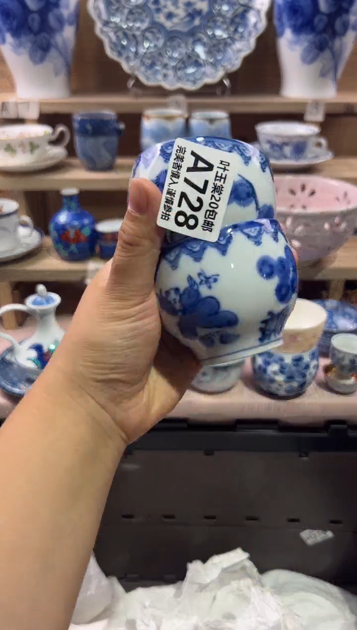 瓷片磁****姐瓷片满二十五包邮A728