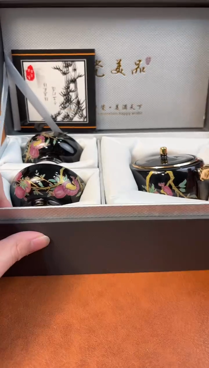 @@@@@@@@@@@@@茶具1904