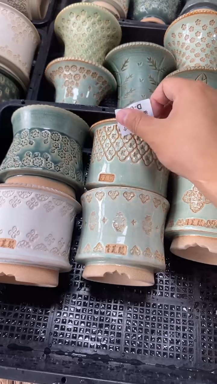 七里烧默认瑕9－21－003－5个瑕疵