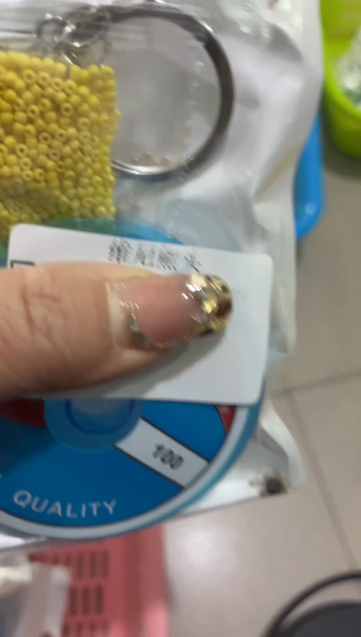 玻璃300110材料包1套