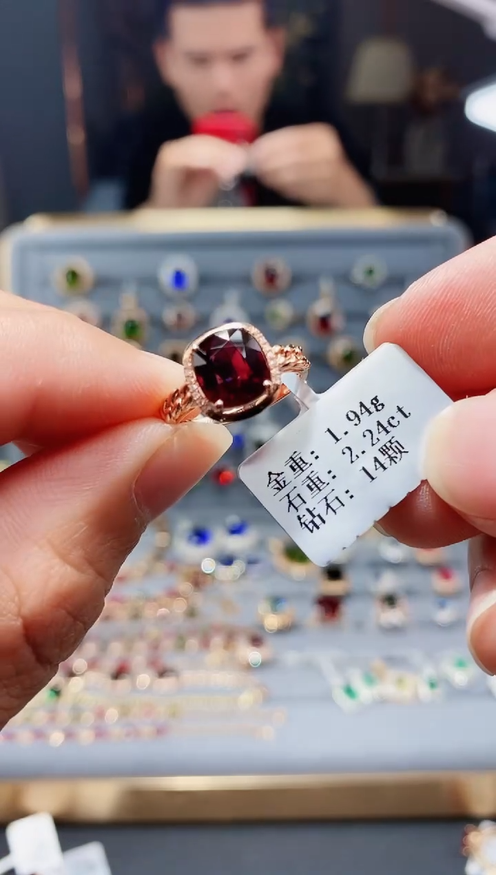 【闪购商品】碧玺戒指18K金镶嵌2.24.