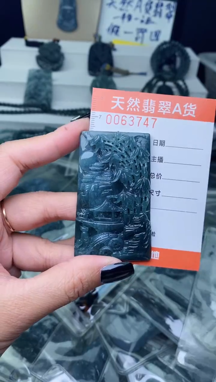 【闪购商品】翡翠颈饰未镶嵌···········