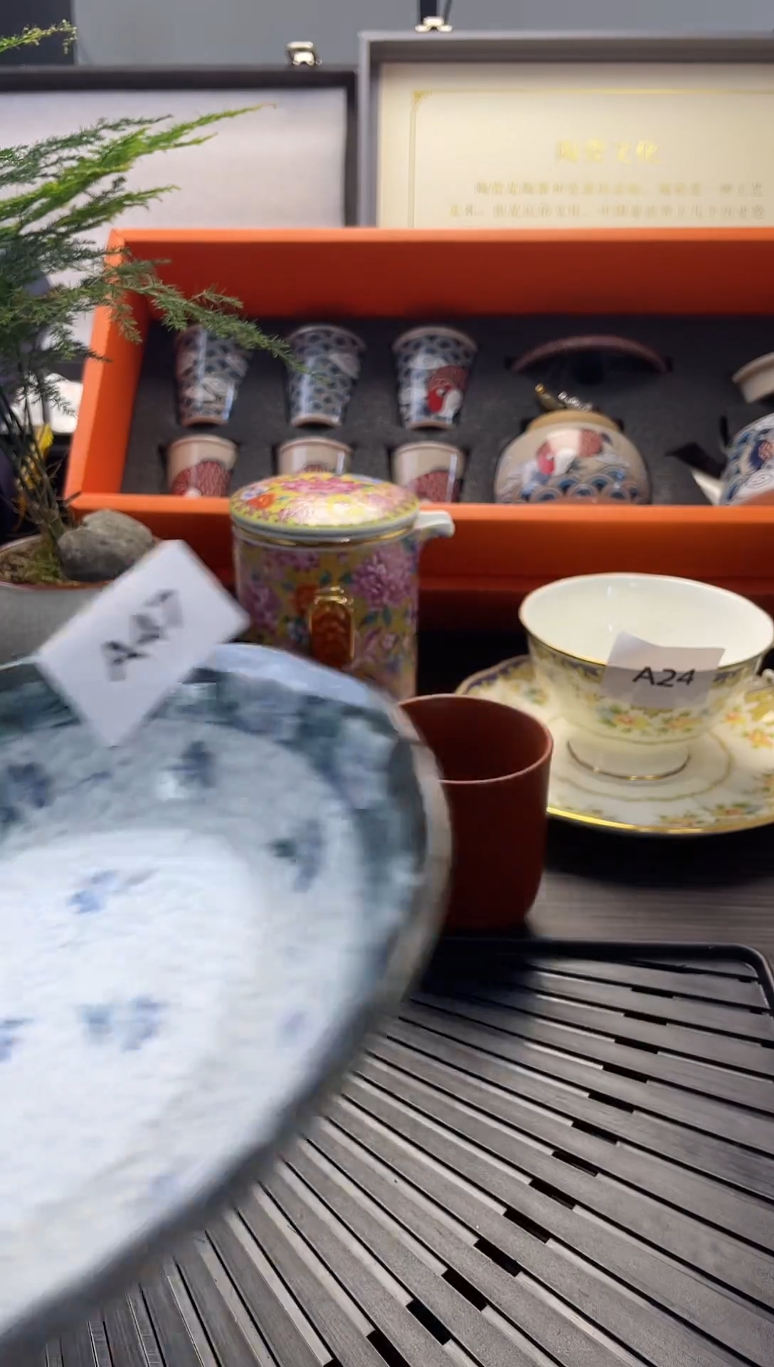 瓷片回流瓷器新号开播@@A47