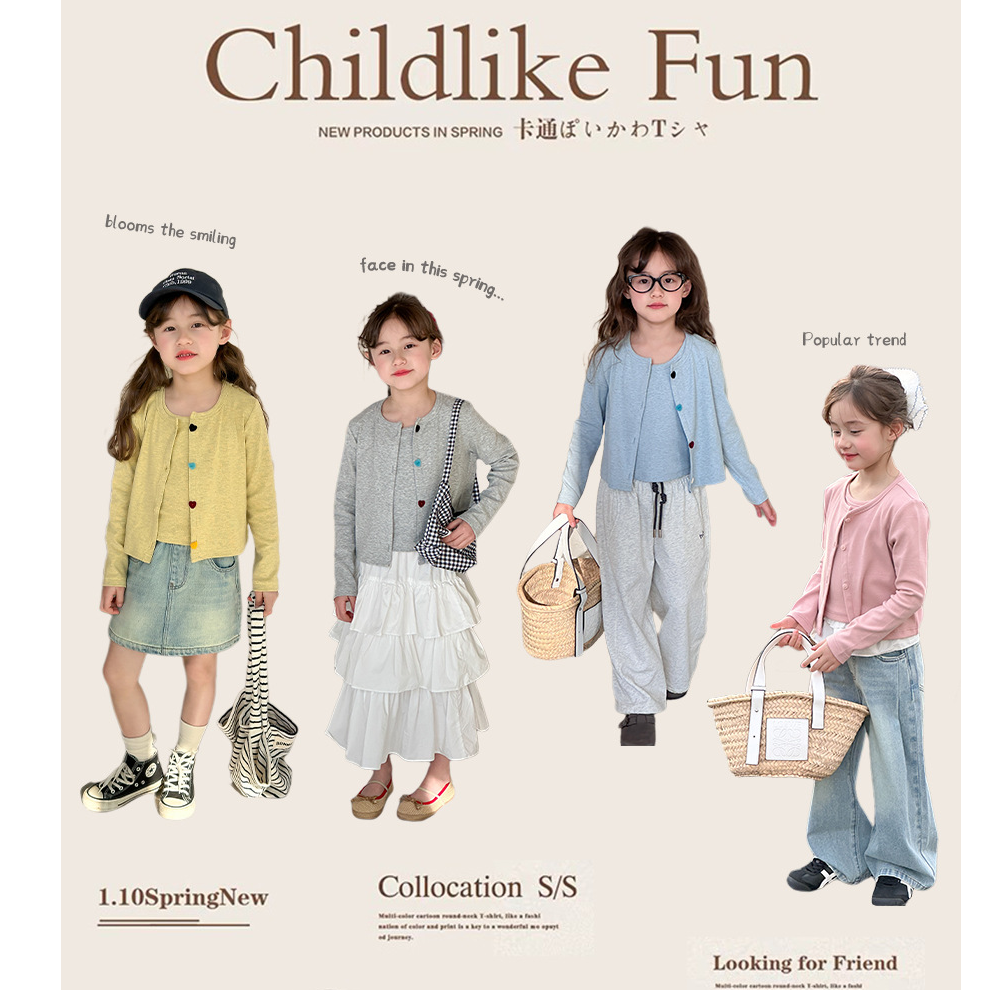 【两件套】中大小女童休闲小背心+单排扣开衫外套两件套装25A149