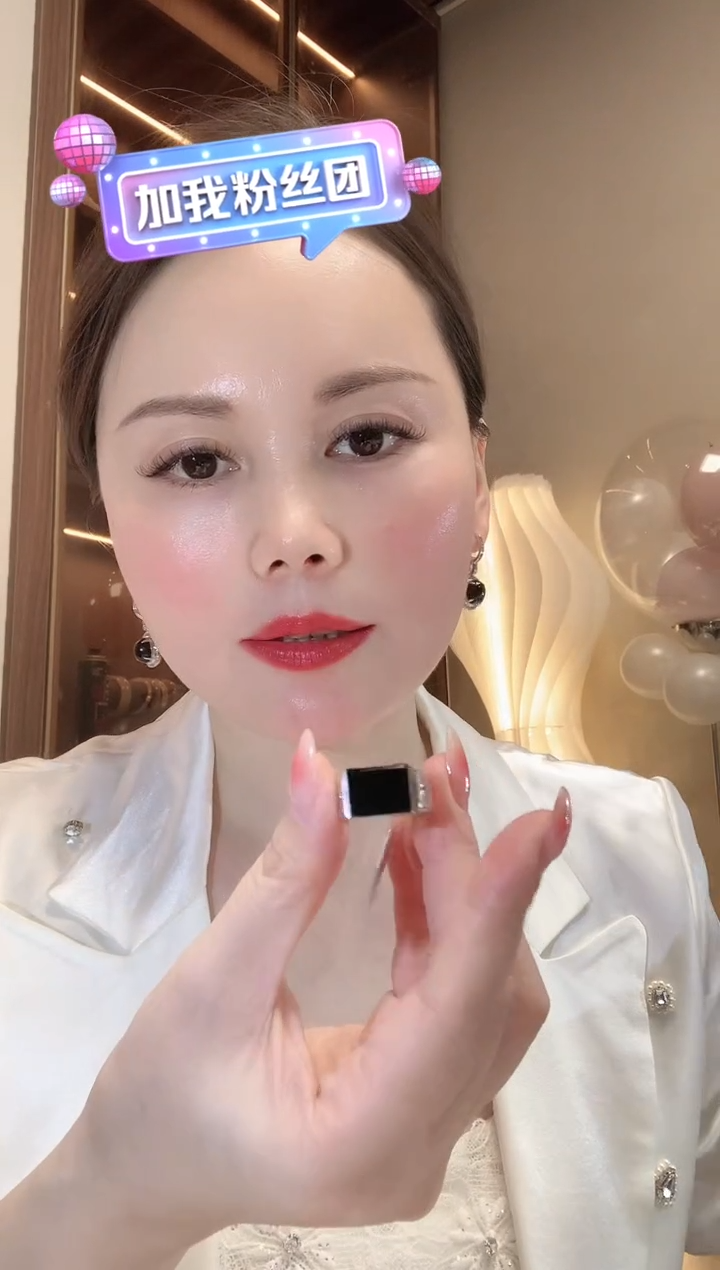 【闪购商品】翡翠戒指18K金镶嵌A30 翡翠