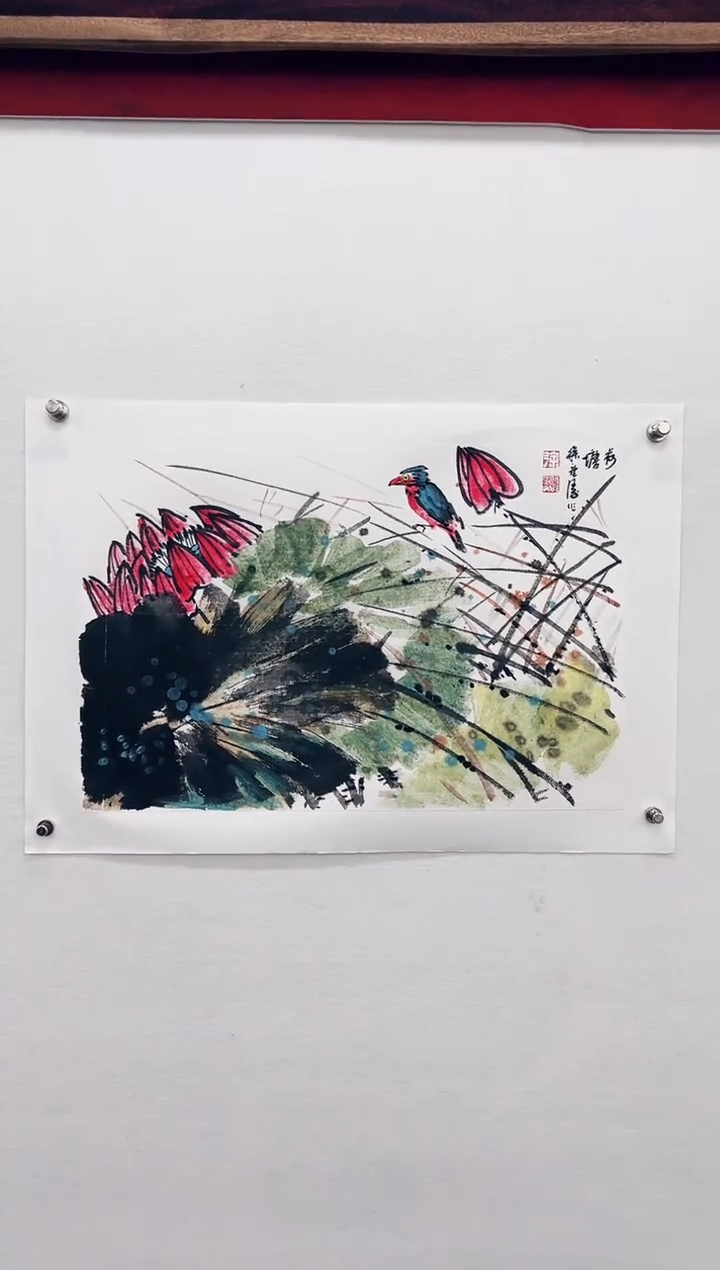 【闪购商品】书法徐庐陵-国画作品2.7平尺