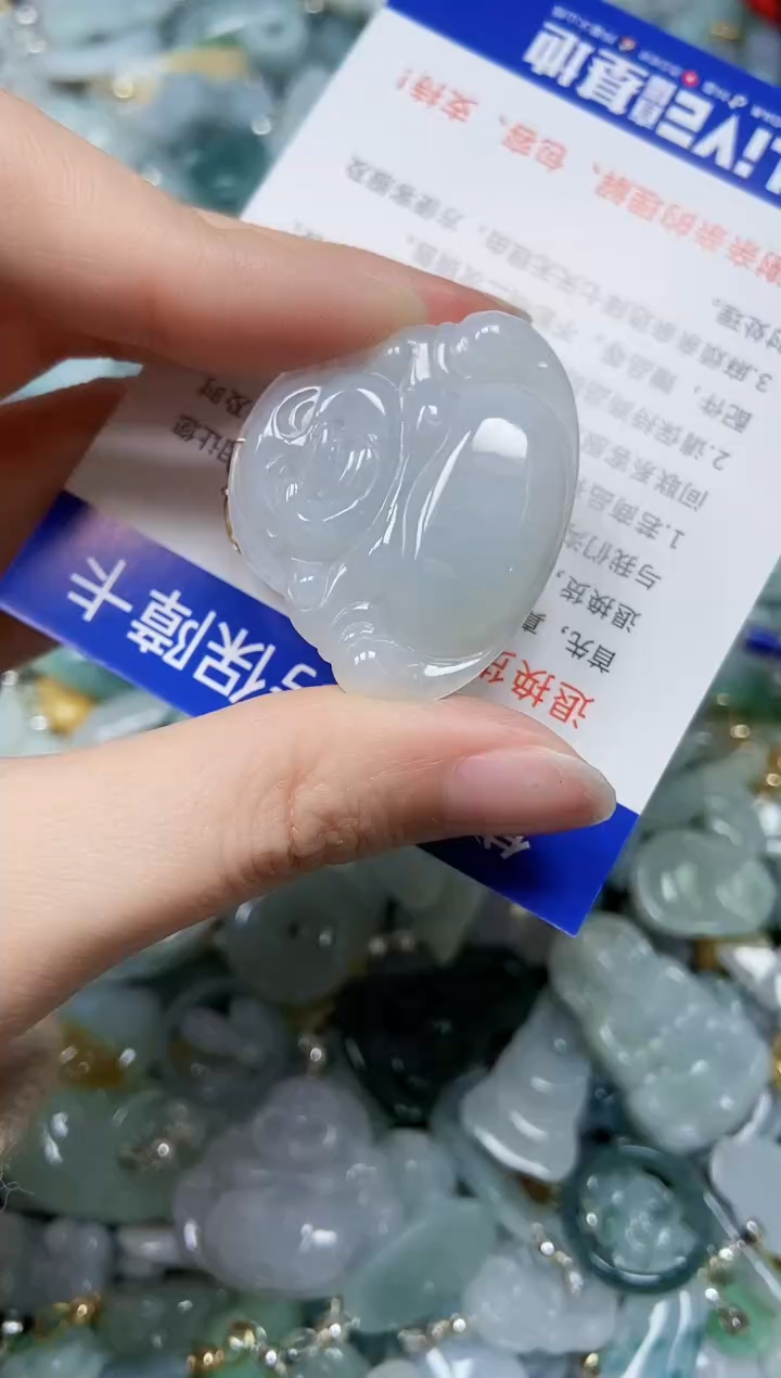 【闪购商品】翡翠颈饰未镶嵌闪购00001569