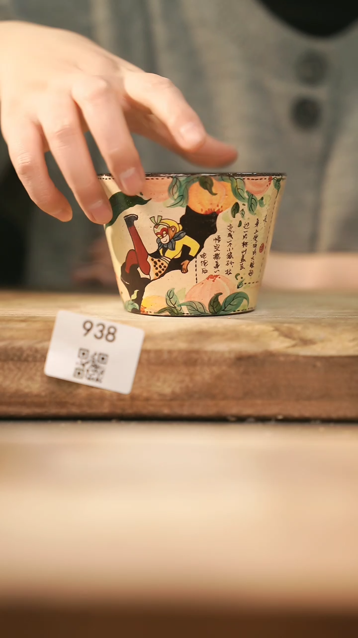 【闪购商品】【落单孤品】福利/杯子@@938