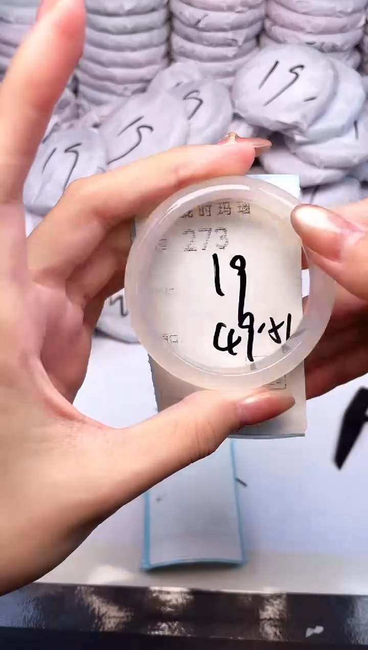 手镯玛瑙/玉髓未镶嵌273