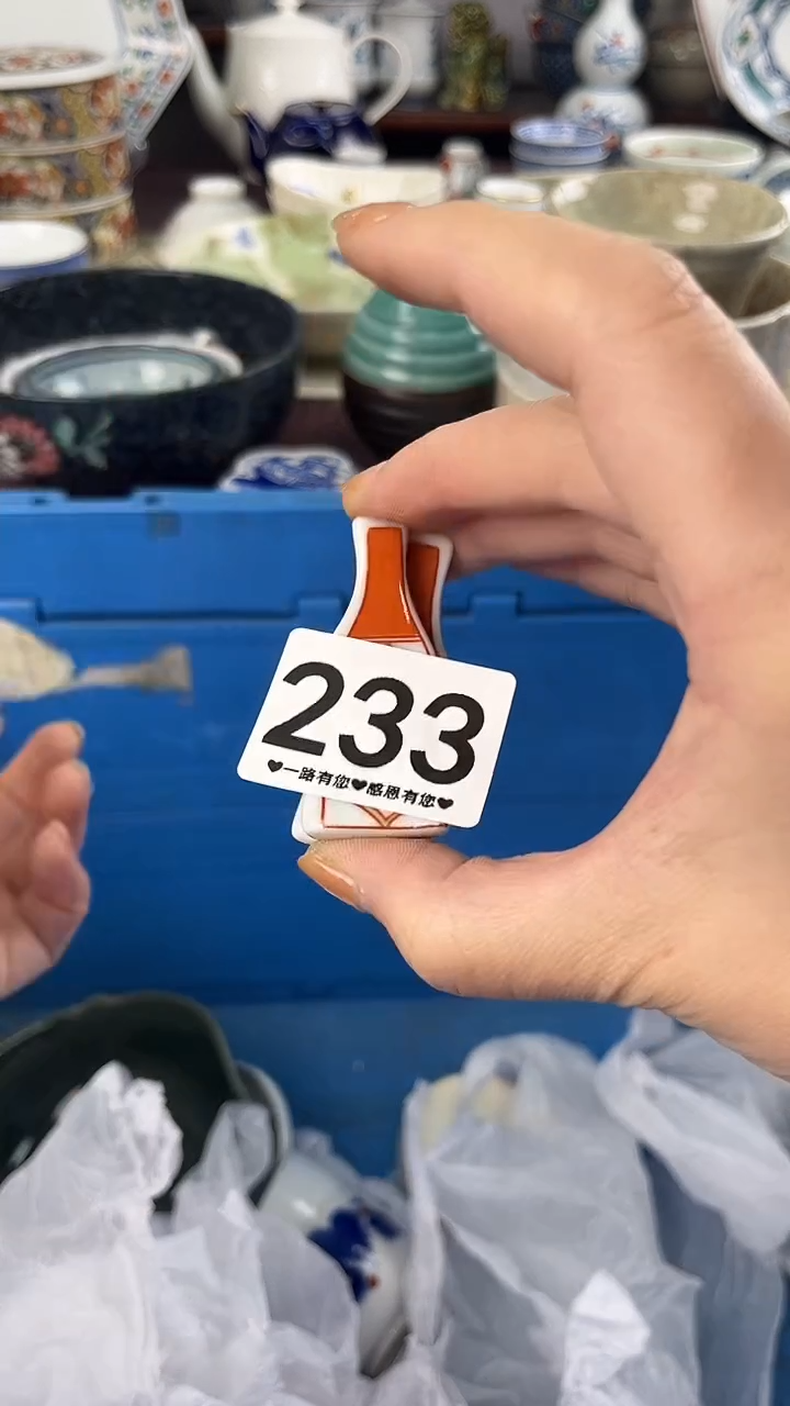 L****r233                      