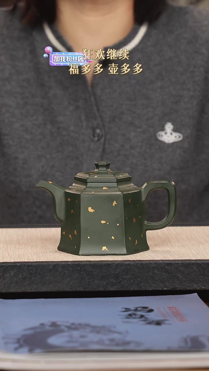 【闪购商品】紫砂茶壶紫砂紫砂紫砂