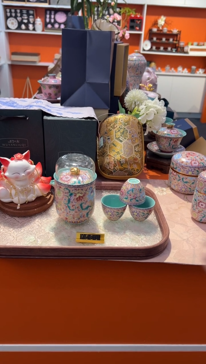 瓷片乔悦闪购链接