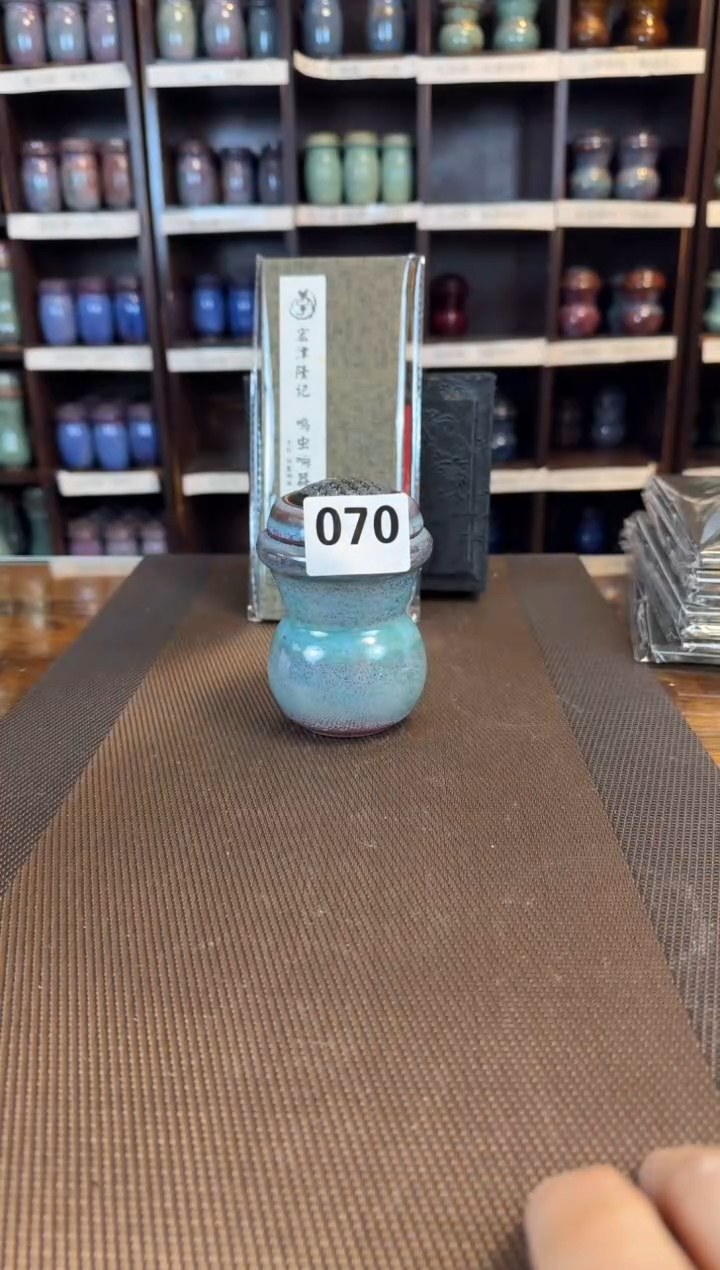 【闪购商品】万彩   仙露明珠   一只   070