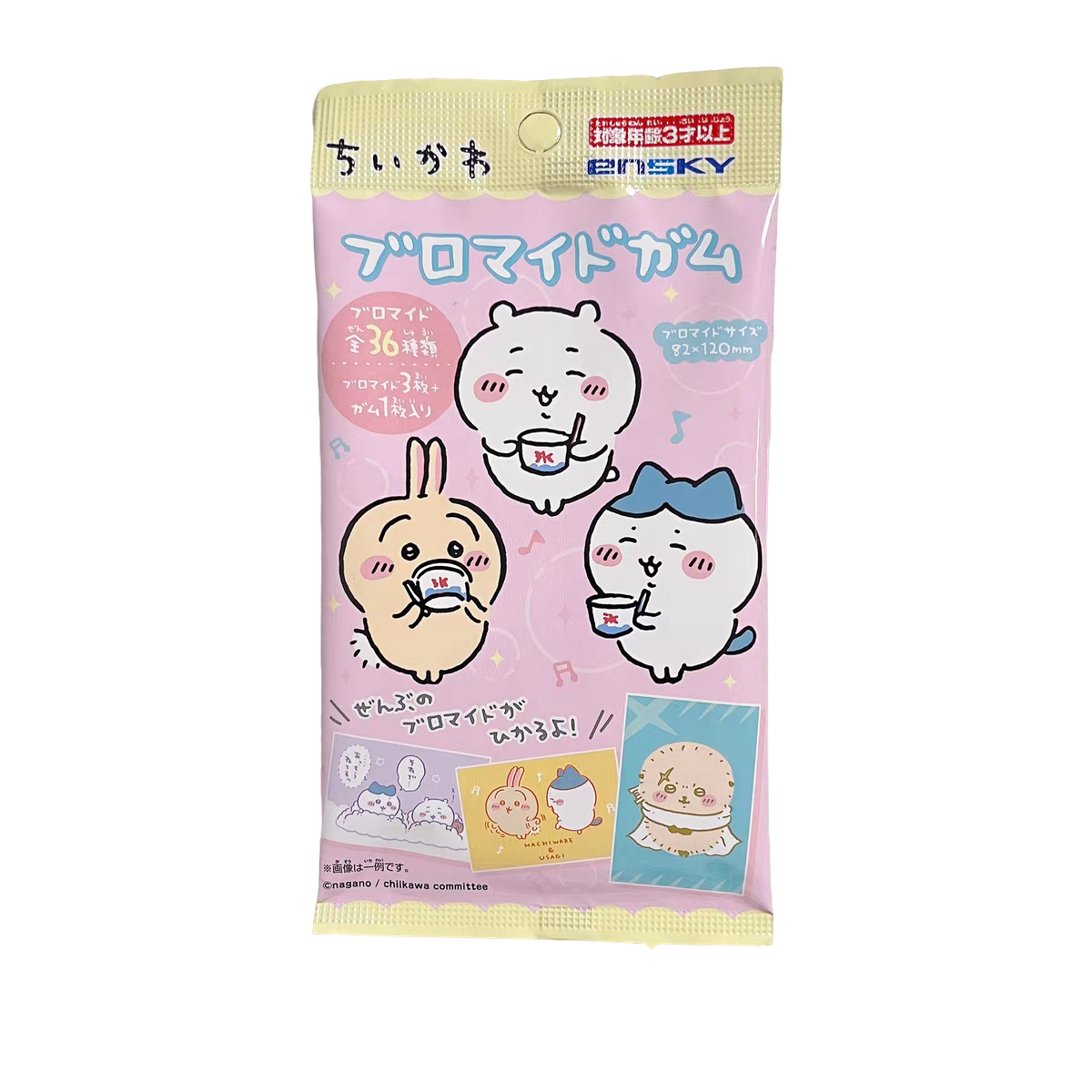 【chiikawa】收藏明信片（日谷正品现货）