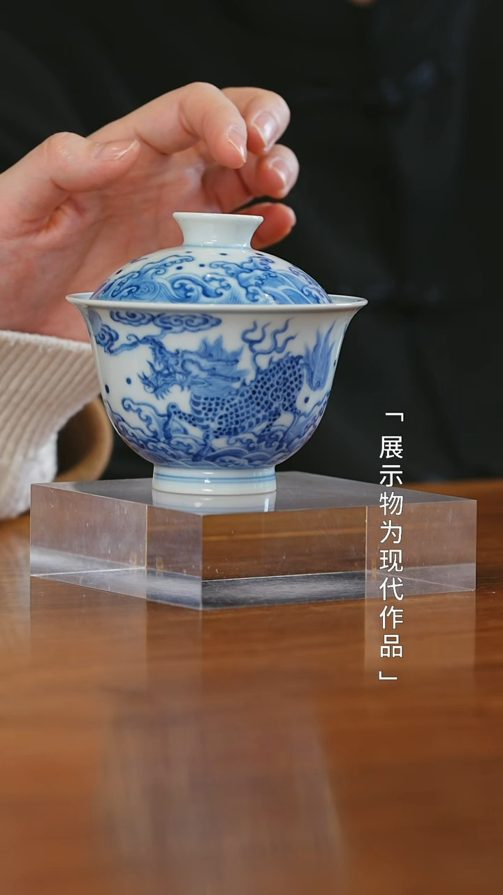 【闪购商品】栗子严选景德镇茶器@@望月怀古