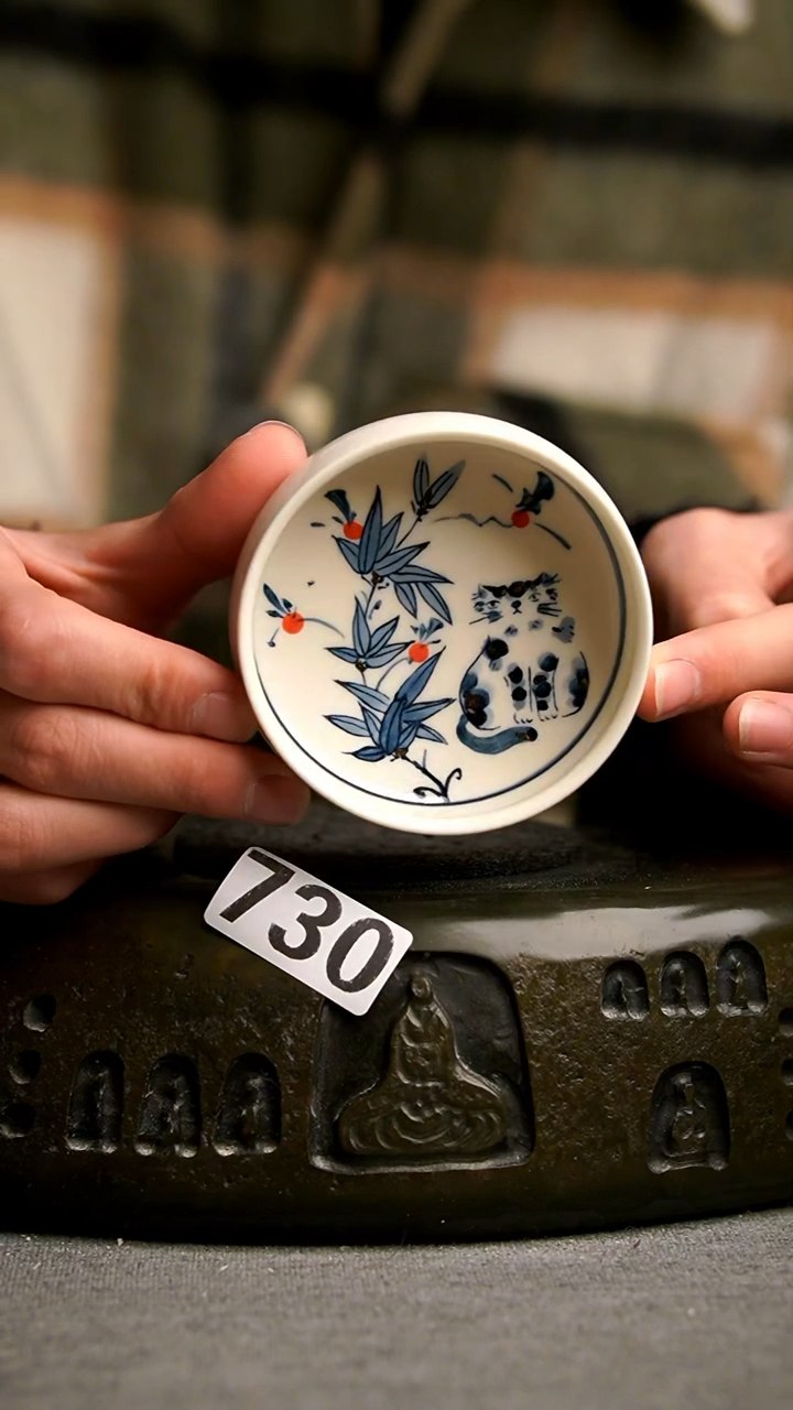 730景德镇陶瓷茶器系列