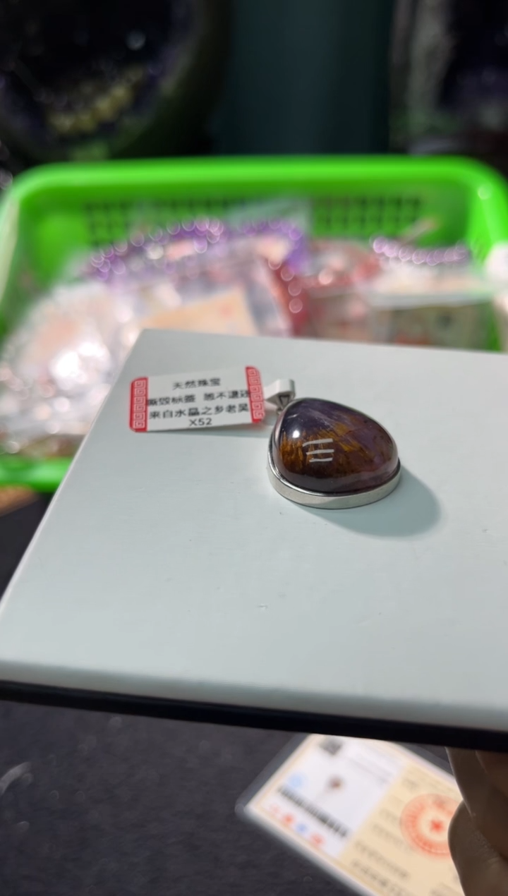 【闪购商品】水晶·银S925镶嵌12多样性发其一/