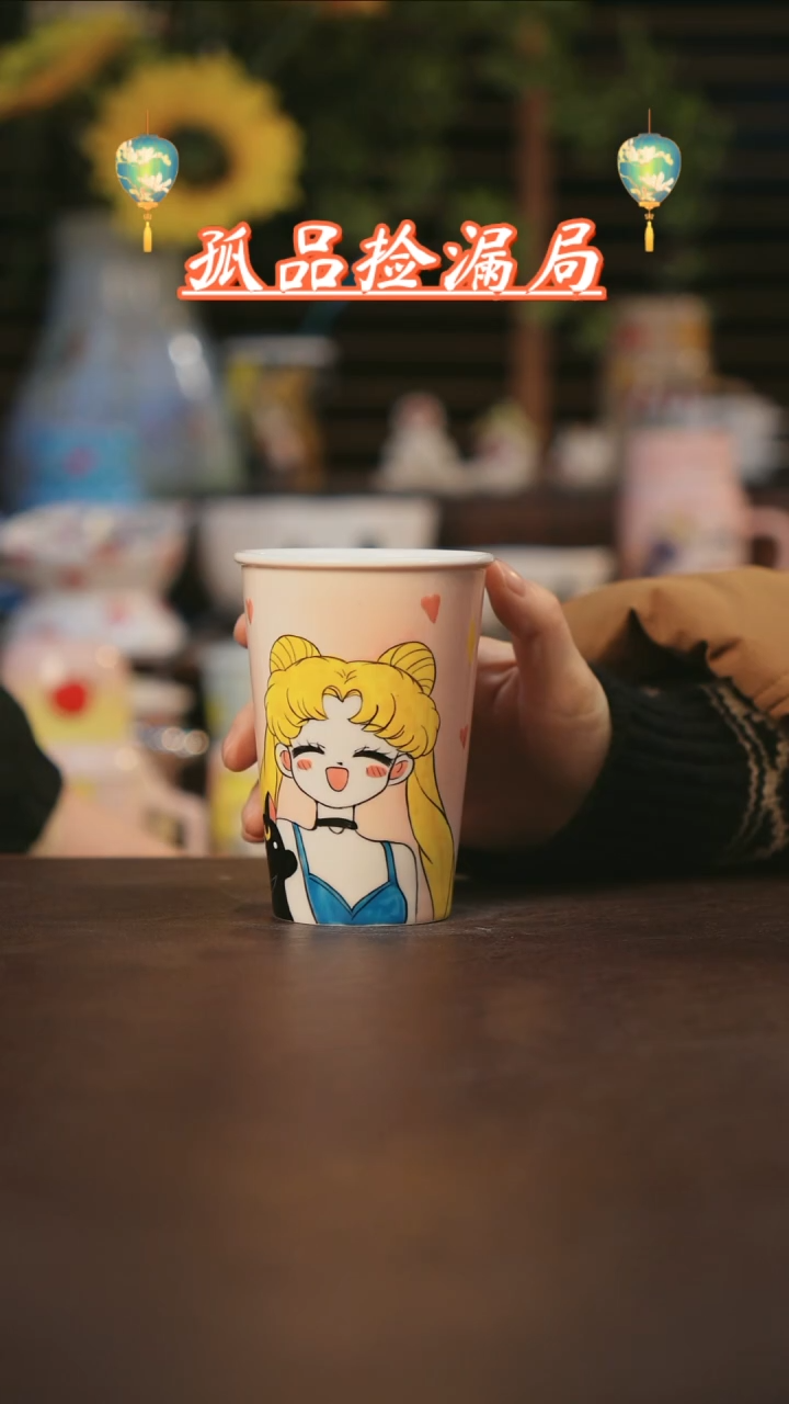 【闪购商品】杯景德镇可爱设计师款陶瓷