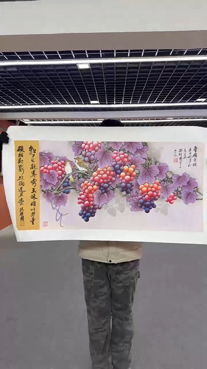 【闪购商品】国画孙桂国老师字画带亲笔合影证书19-20