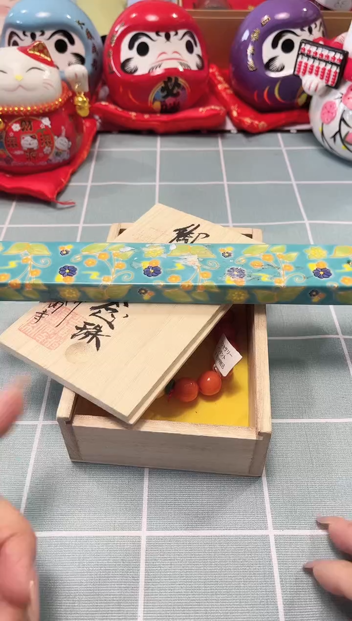 【闪购商品】瓷片陶茶周边666文玩多人