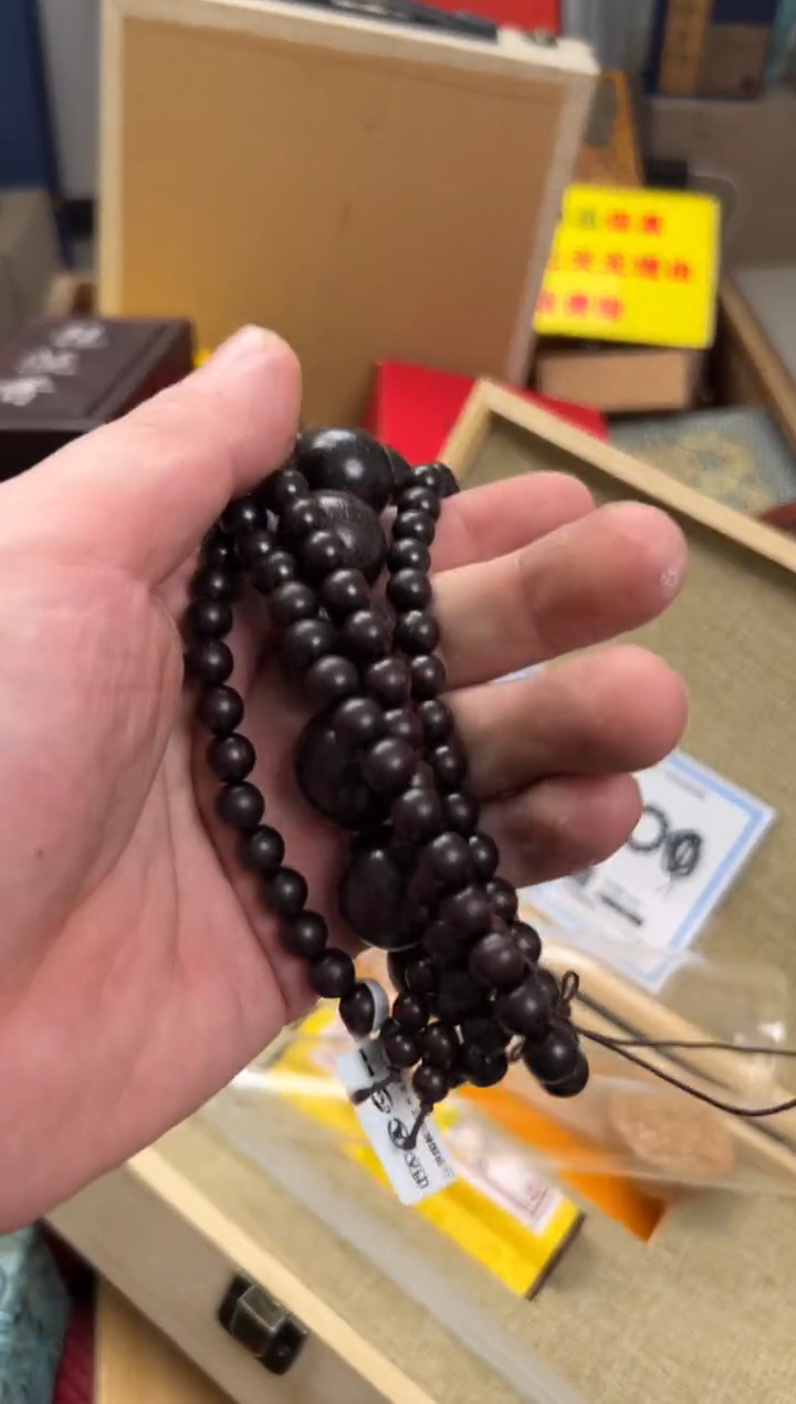 【闪购商品】木————————————小叶一套