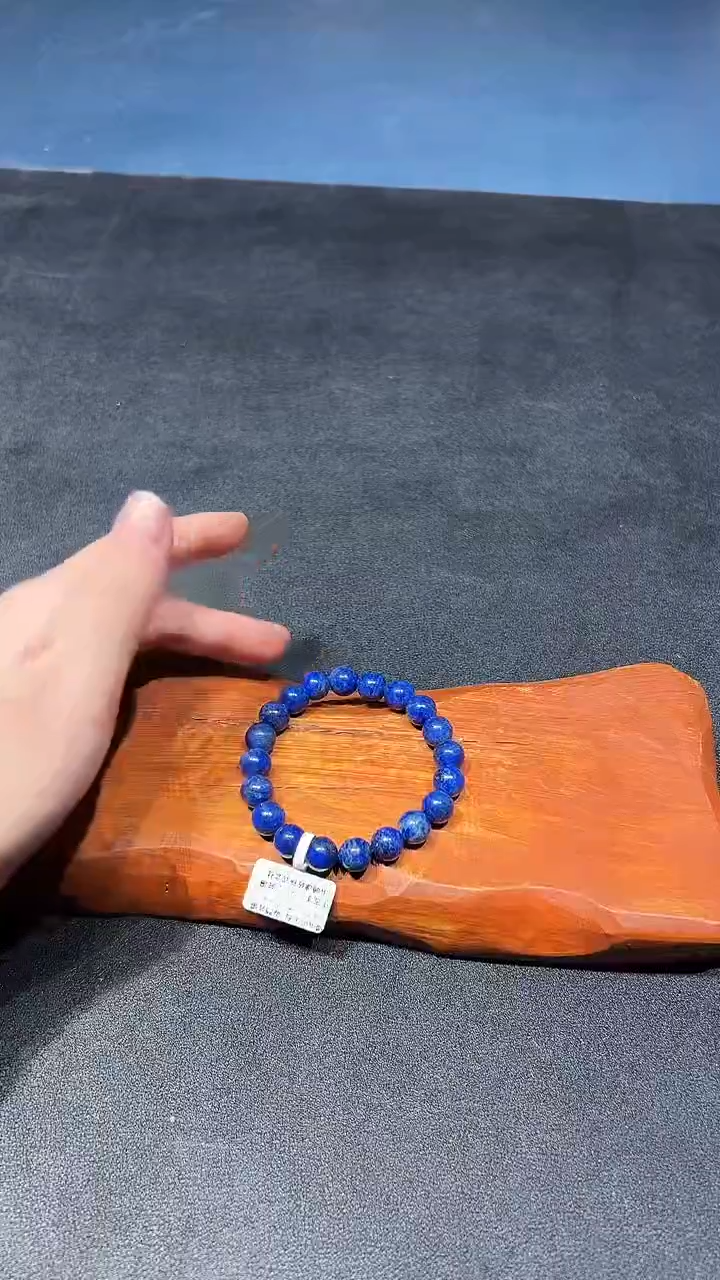 琉璃非金属1218好好好好好好
