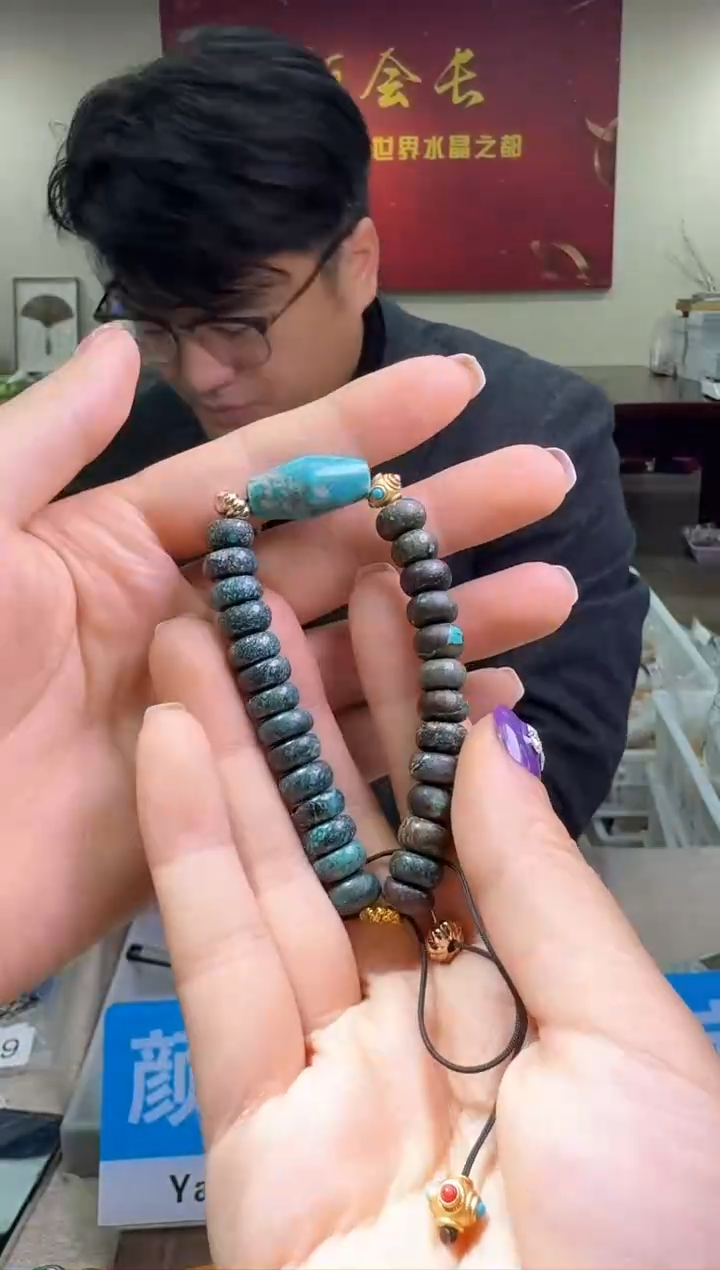 【闪购商品】吊坠多样性发一件 274