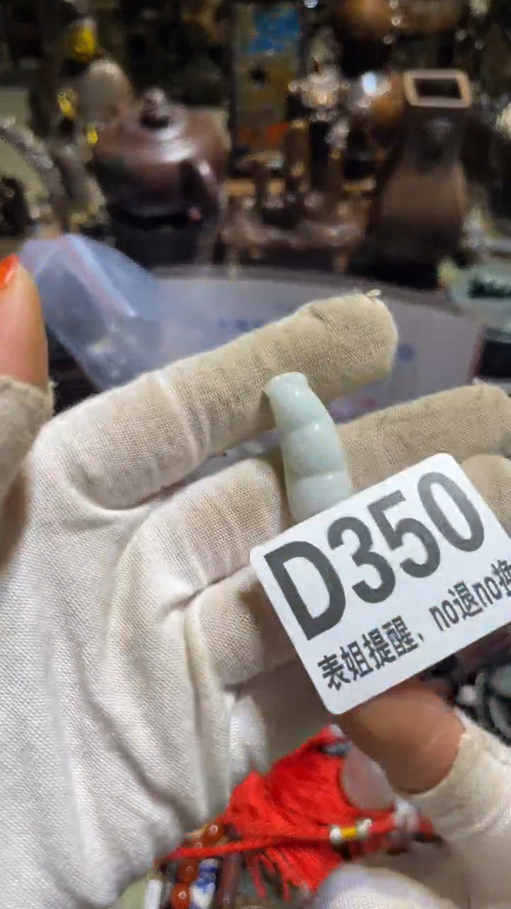 陶瓷s**y表姐直播所见所得