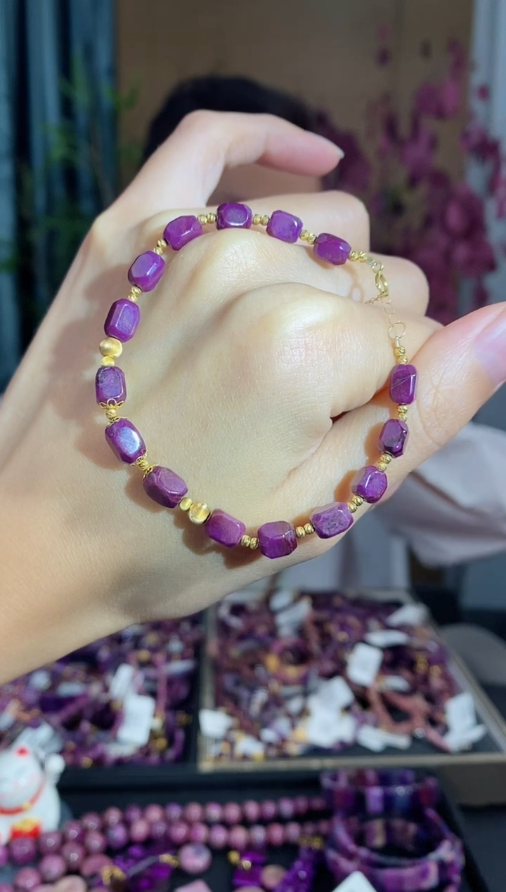 【闪购商品】苏纪石（舒俱来）手链18K金镶嵌202