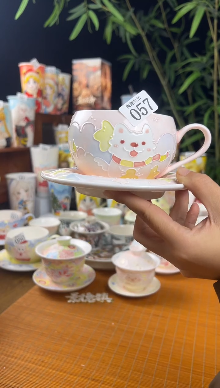 【闪购商品】057景德镇文创陶瓷手作